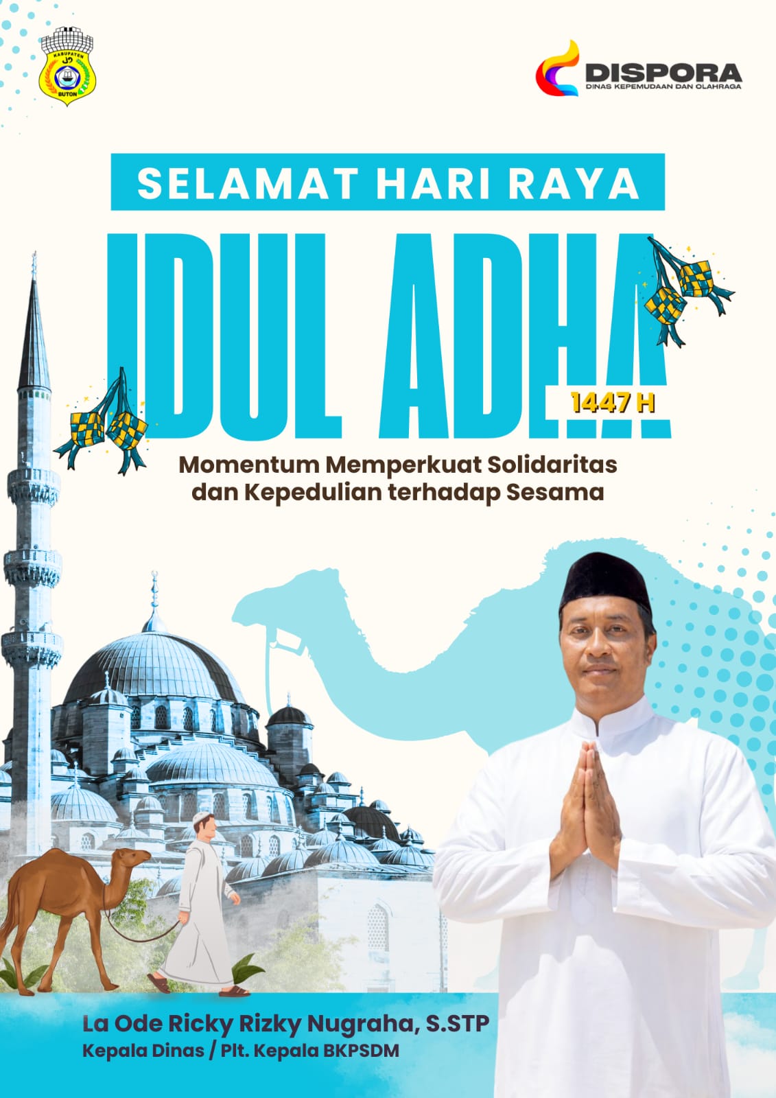 banner 325x300