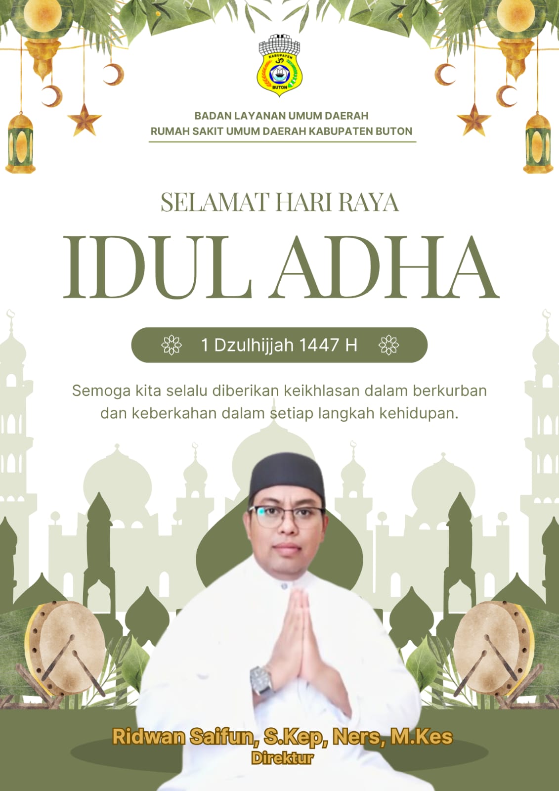 banner 325x300