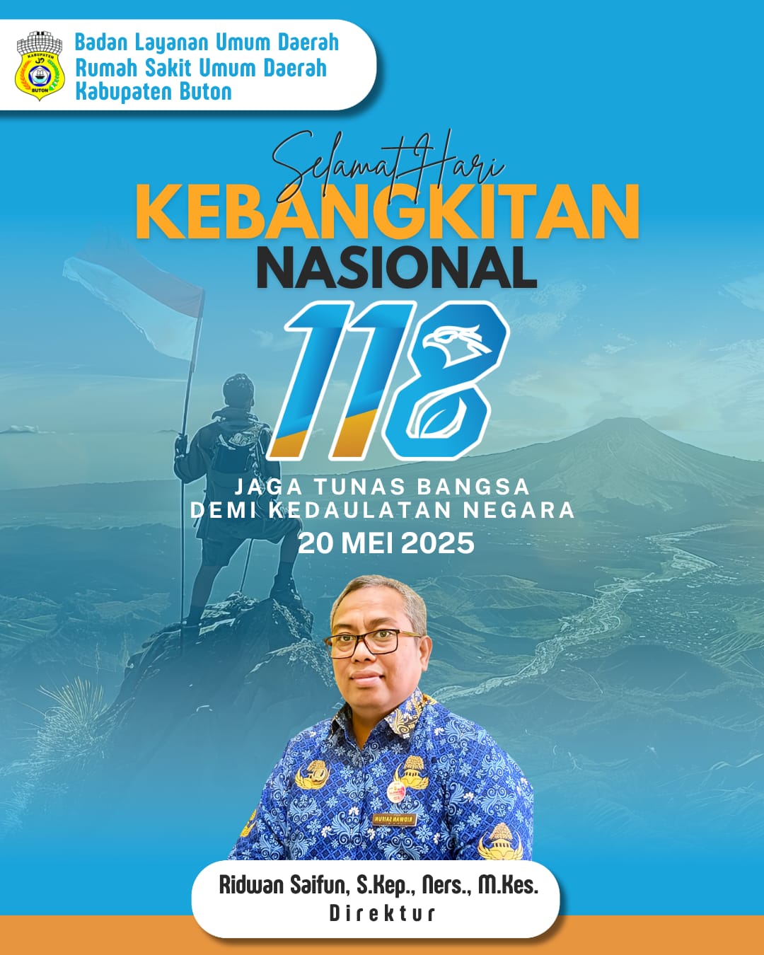 banner 325x300
